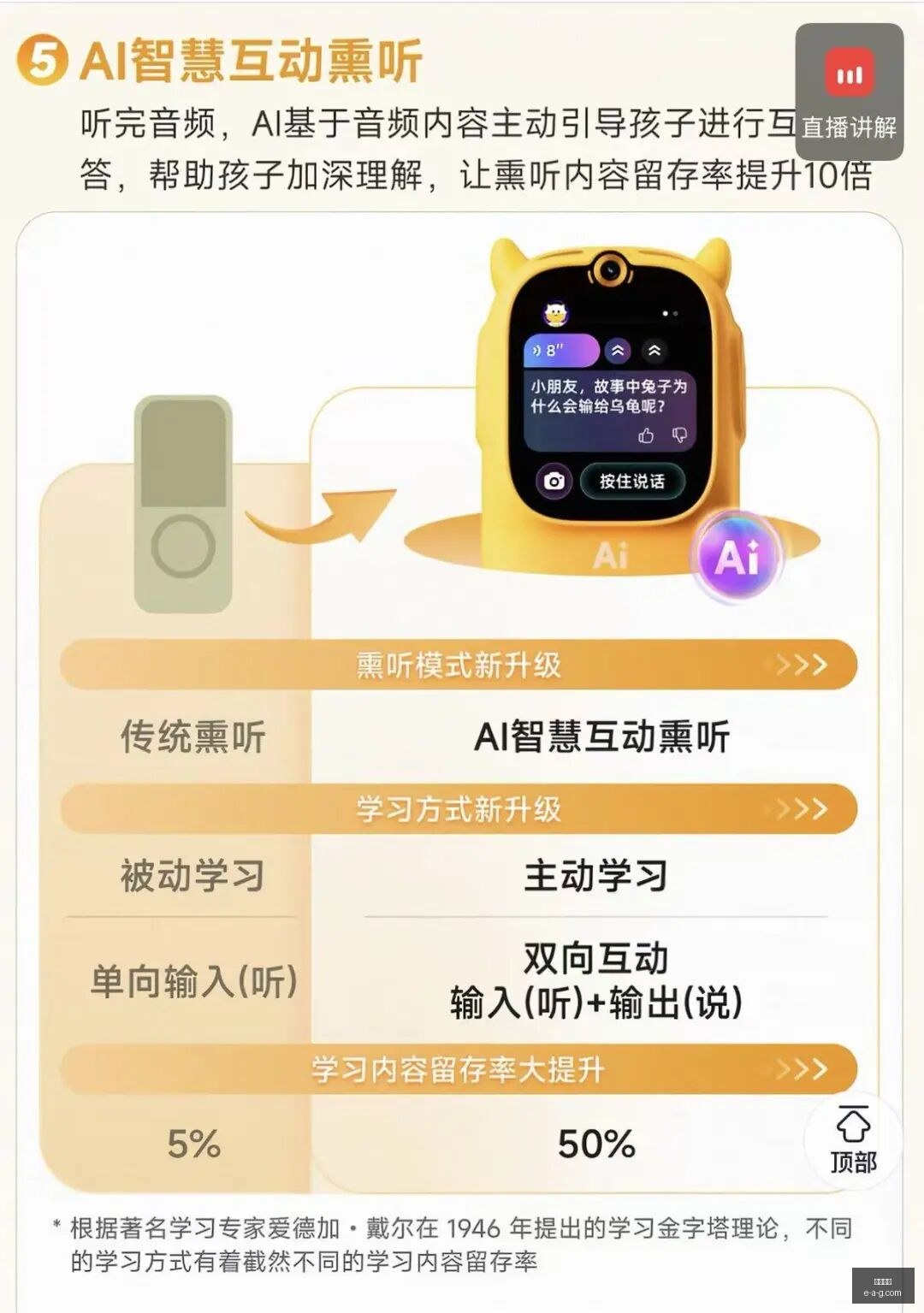 库里,助文班亚马,勇士惊险击,半岛体育,半岛平台,体育娱乐,半岛网页版,体育比分