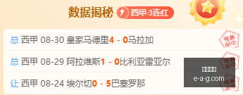 全国三人篮,球锦标赛精,彩落幕,半岛体育,半岛平台,体育娱乐,半岛网页版,体育比分