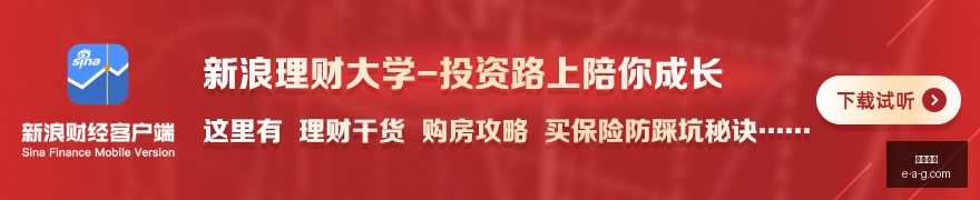 虎牙电竞节,来袭,玩家狂欢,半岛体育,半岛平台,体育娱乐,半岛网页版,体育比分